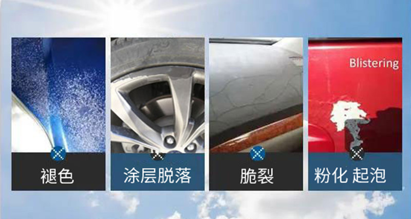 2024年苏州材料老化及腐蚀测试技术研讨会内容介绍