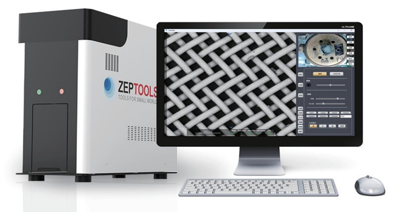 ZEM15C台式扫描电镜