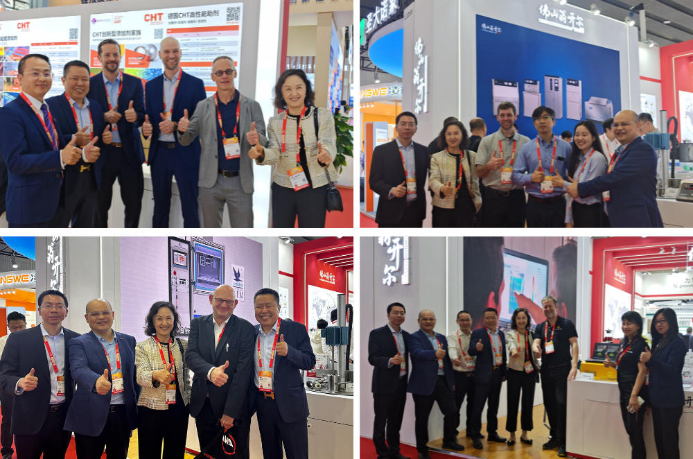 2024年中国国际涂料展CHINACOAT