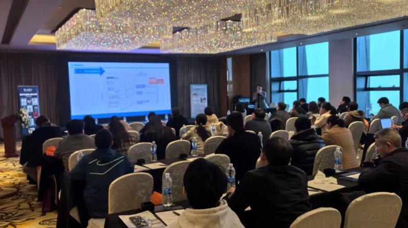 2025年理学武汉·X射线荧光光谱仪应用技术研讨会”圆满落幕