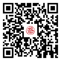 材料老化及腐蚀测试技术应用研讨会报名