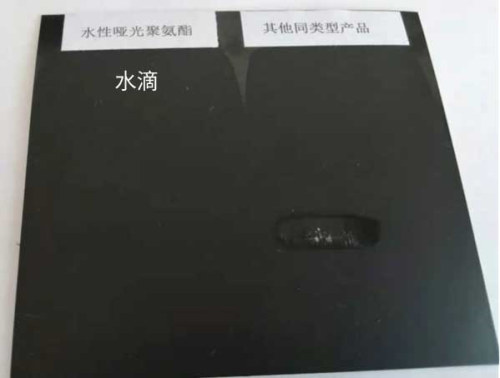 纸张耐酒精擦拭对比