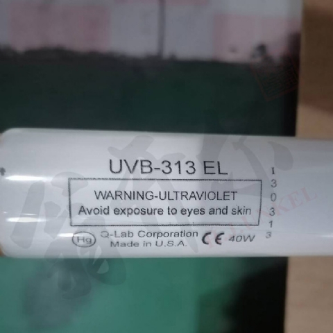UVB灯管:UVB-313EL+/QFS-40-QUV灯管图片