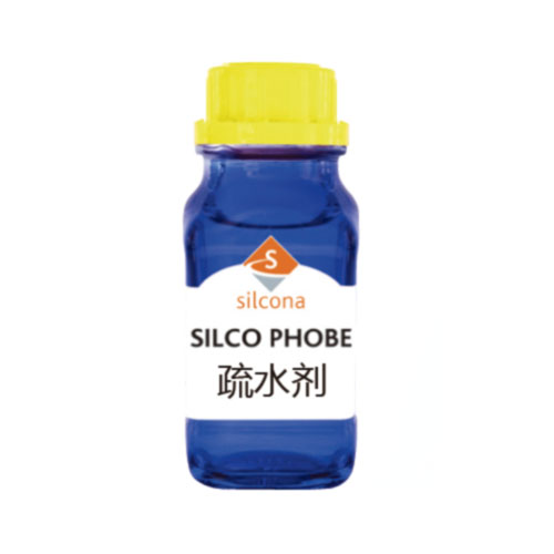 荷叶疏水剂