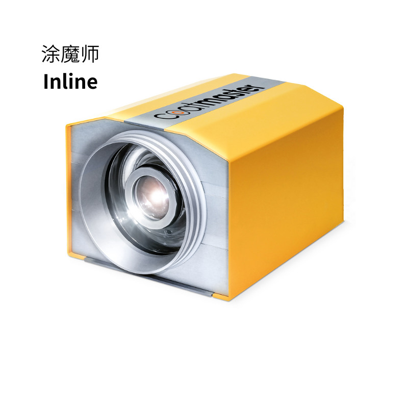 涂魔师Inline在线式ATO非接触测厚仪