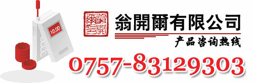 vma cn系列分散机