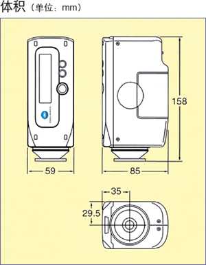 美能达便携式色差计尺寸