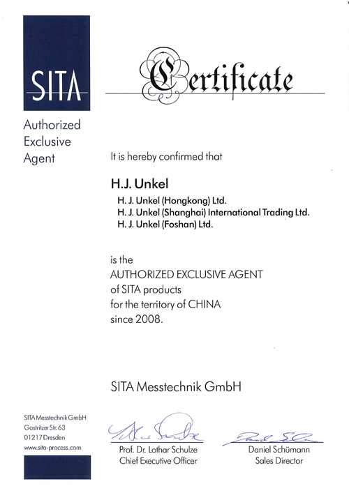 SITA自动表面张力仪代理资质