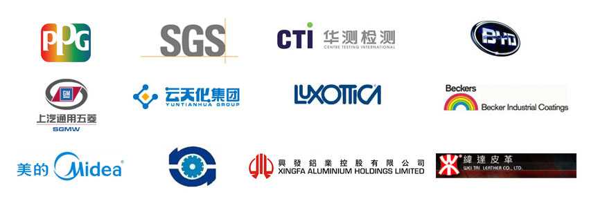 紫外老化试验箱行业用户