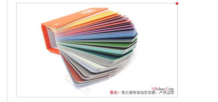 德国劳尔ralk5半哑光色卡实拍图2