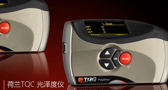 荷兰 TQC GL0030 光泽仪