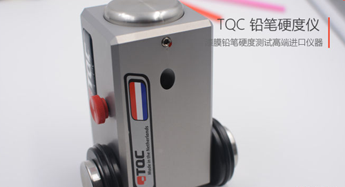 VF2378铅笔硬度仪