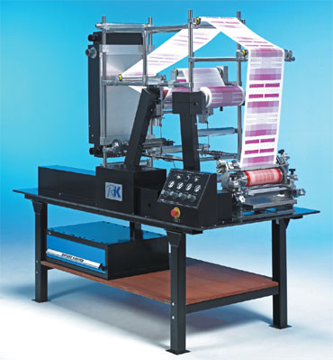 多功能胶带涂布机