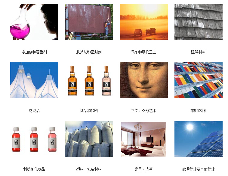 Q-SUN Xe-1老化试验仪应用