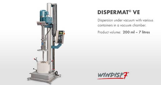 Vacuum dissolver DISPERMAT® VE分散机