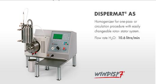 DISPERMAT® AS匀浆机