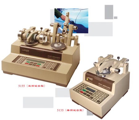 Taber 5135/5155密封条磨耗试验机