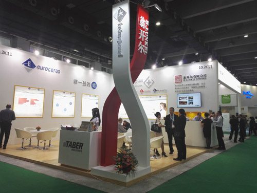 橡塑展必威网站主页官网入口网址展台