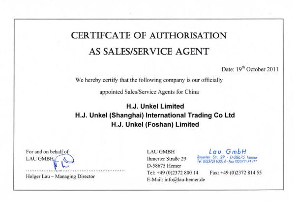 便携式石击仪代理证书