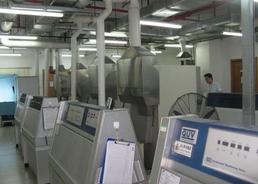 QUV紫外光加速老化试验箱