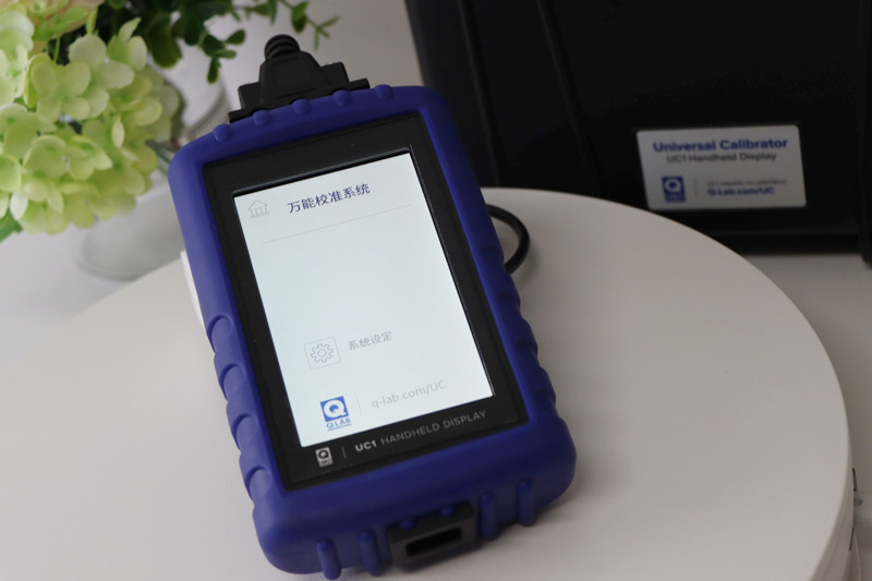 橡胶传送带荧光紫外灯老化试验箱辐照度计