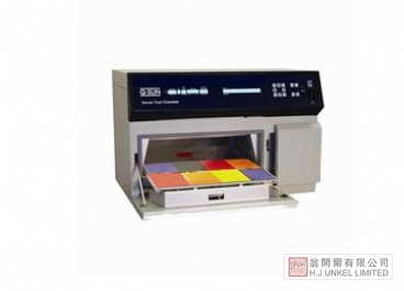 Q-Sun Xe-1耐候性测试箱